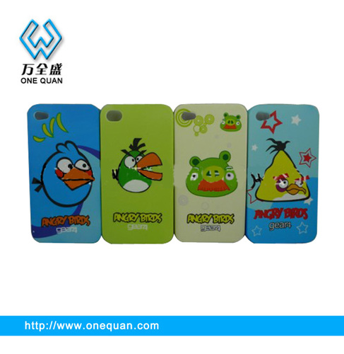 iPhone 4S手机保护套-5