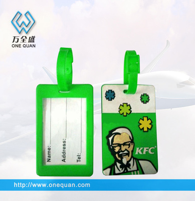 行李牌，专业做硅胶，PVC等行李牌-3