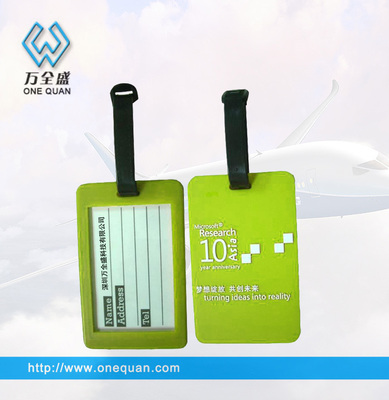行李牌，专业做硅胶，PVC等行李牌-4