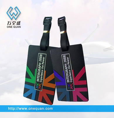 行李牌，专业做硅胶，PVC等行李牌-6