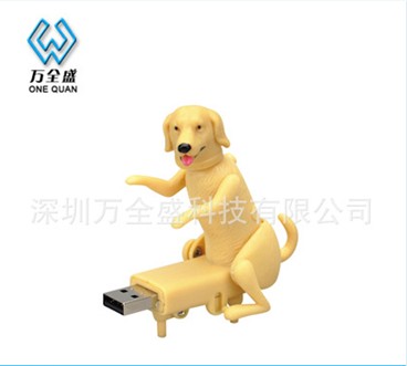 精美U盘-1