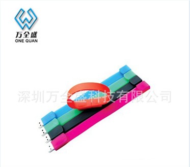 精美U盘-4