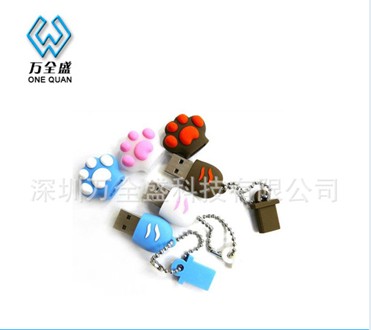 精美U盘-10