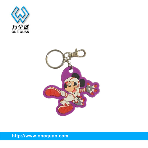 精美钥匙扣，价格实惠，款式繁多，尽在万全