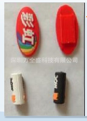 硅胶笔套-1