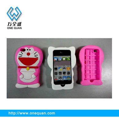 iPhone 4S手机保护套-1